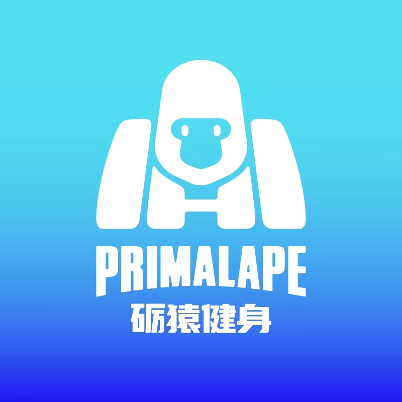砺猿健身