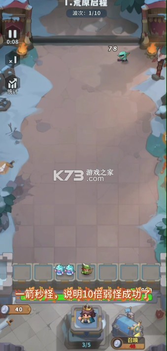 蔚蓝MOD辅助