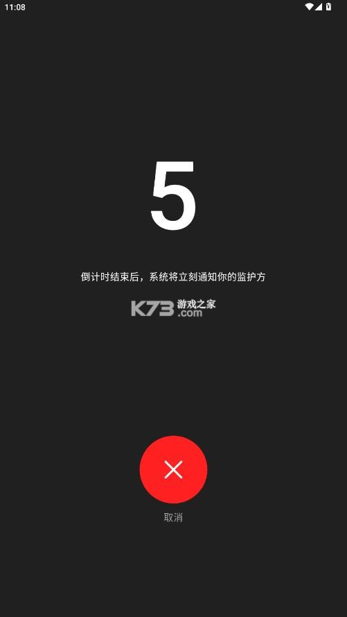 在么在么