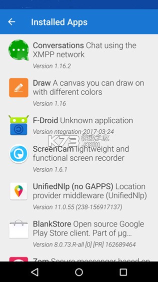 f-droid