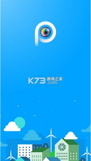 睿博士