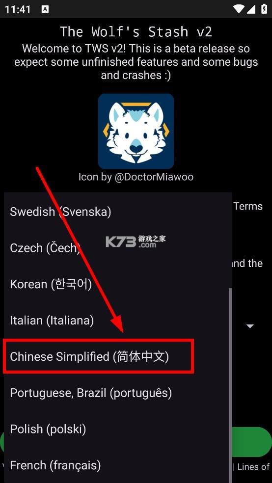 e621福瑞