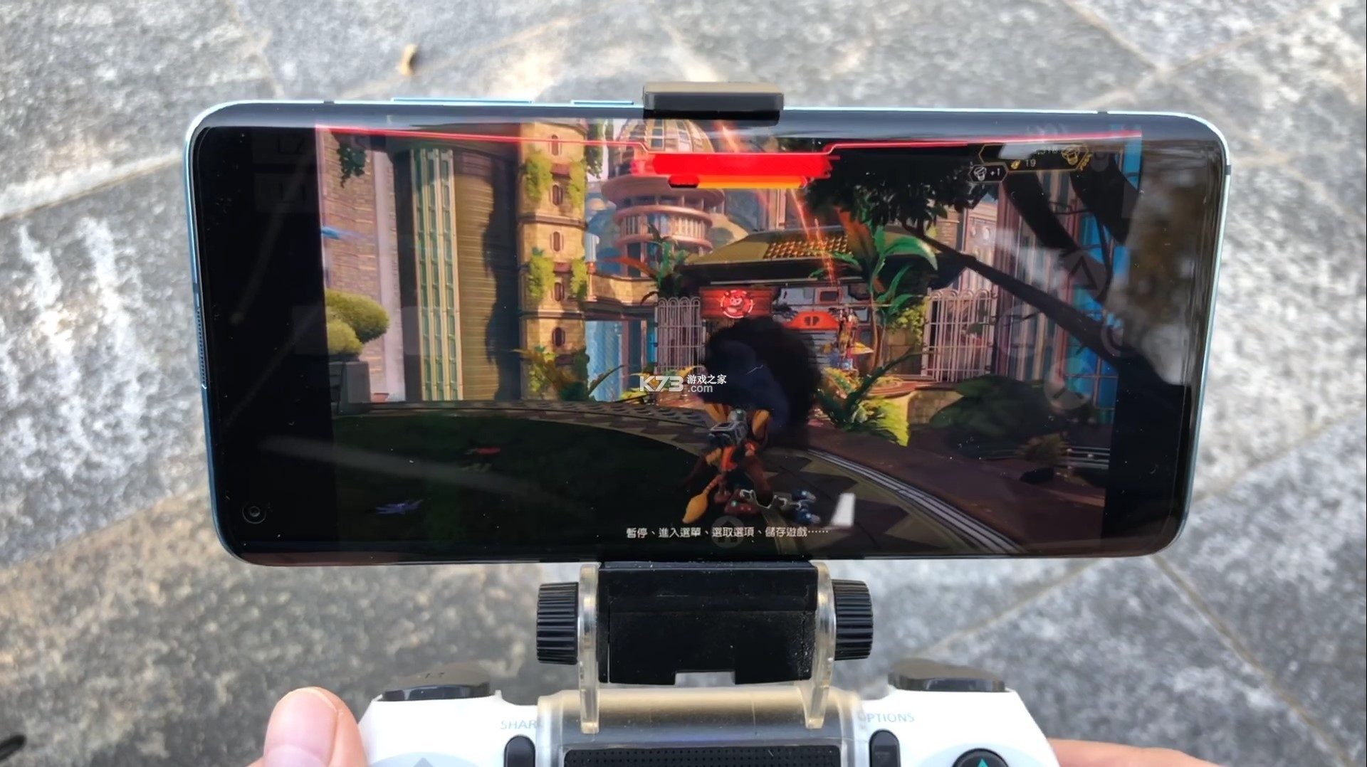 安卓手机串流ps4ps5软件Chiaki
