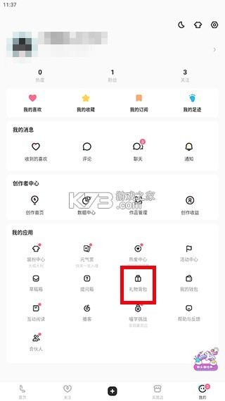 老福特