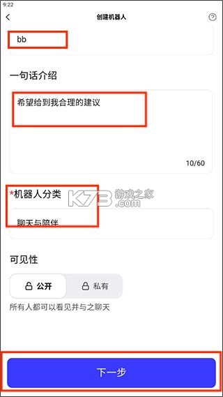 我在ai
