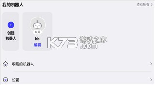 我在ai