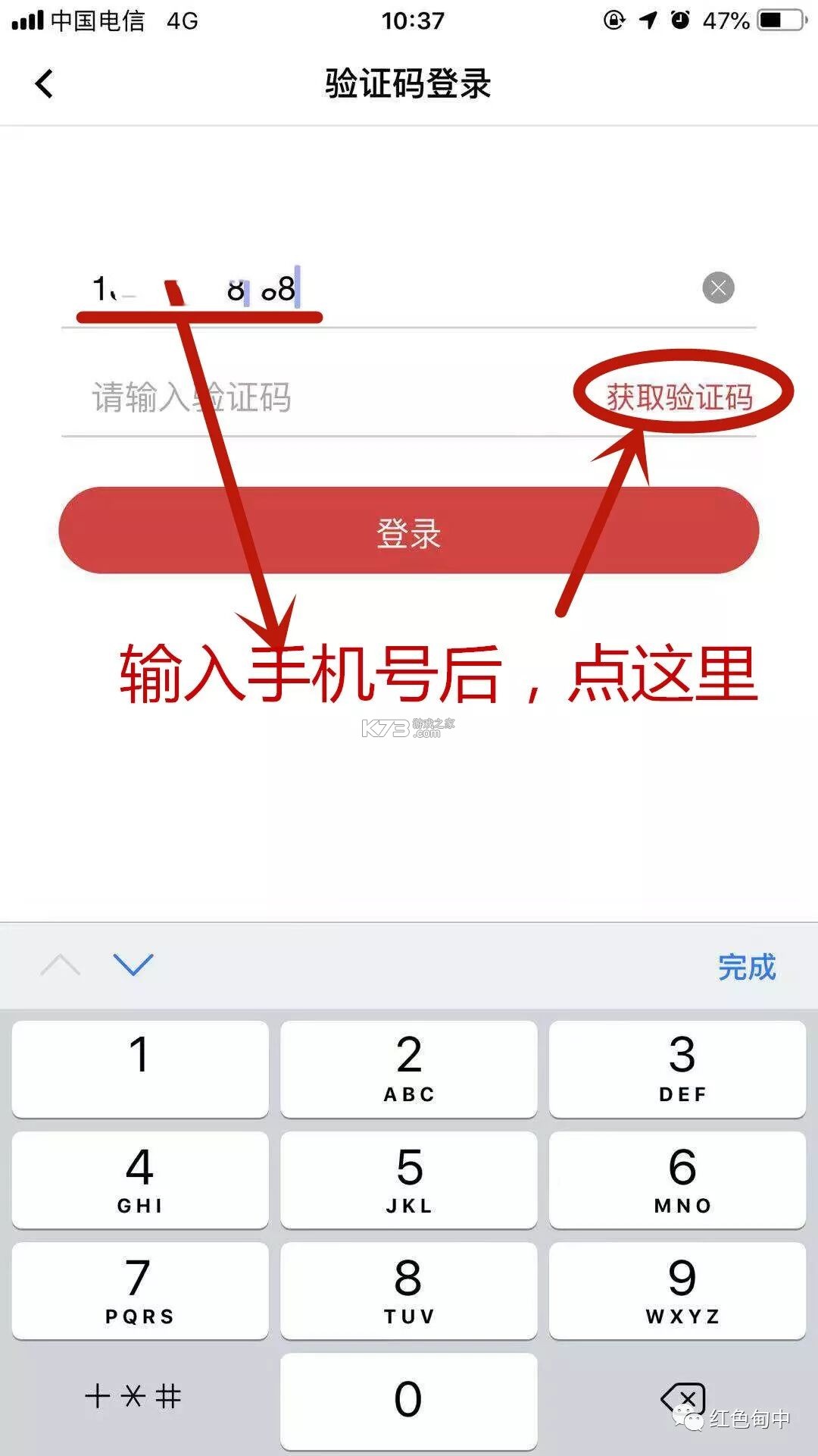 云岭先锋