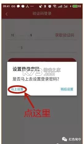 云岭先锋