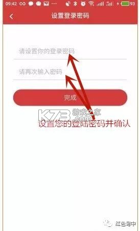 云岭先锋