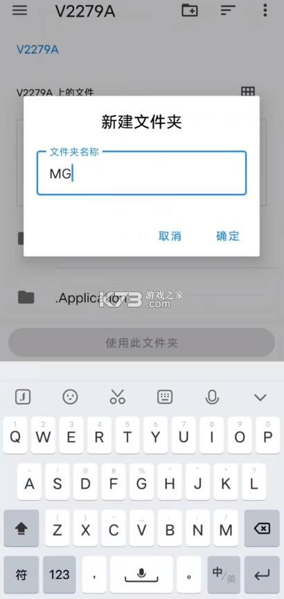 mg渲染器