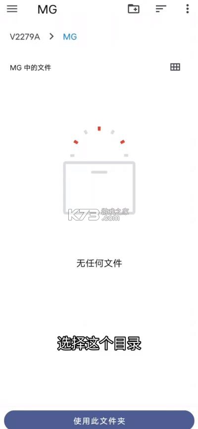mg渲染器