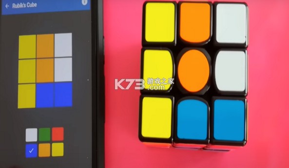cubesolver