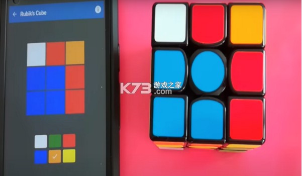 cubesolver