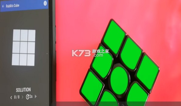 cubesolver