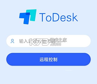ToDesk远程控制