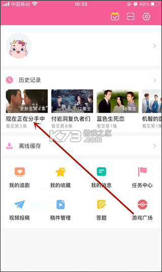 韩小圈