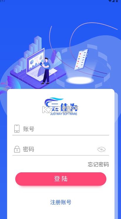 云佳为
