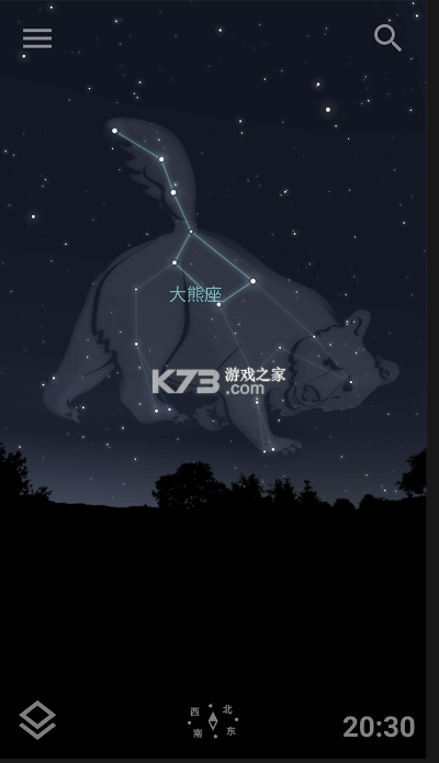 stellarium
