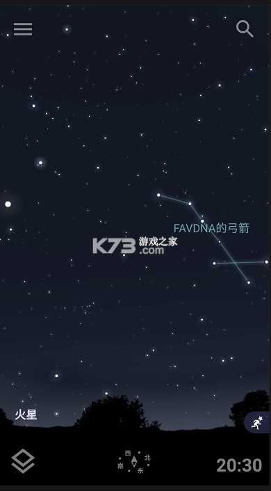 stellarium