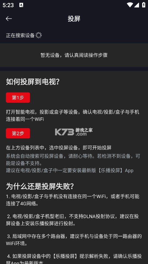 网飞猫