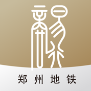 商易行
