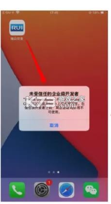 瑞众双录