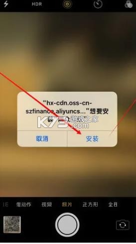 瑞众双录