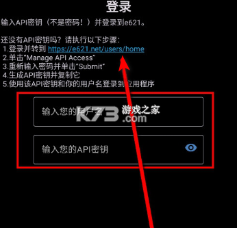 e621福瑞