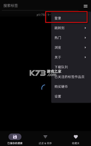 e621福瑞