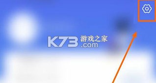 掌上考研