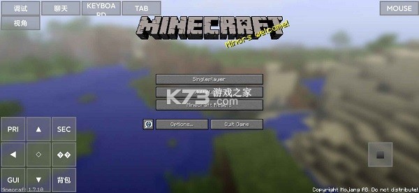 pojavlauncher启动器