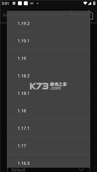 pojavlauncher启动器