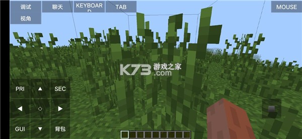 pojavlauncher启动器