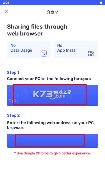 mx播放器