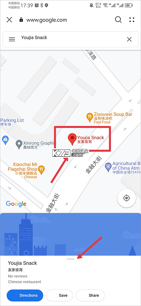 google