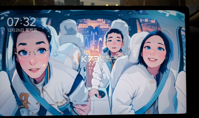 理想汽车