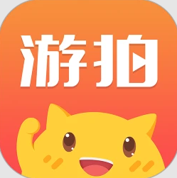 游拍
