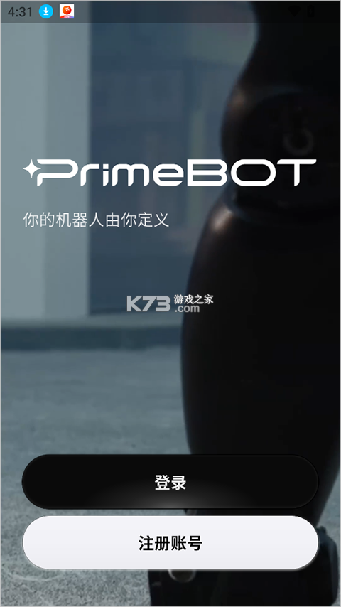 PrimeBOT