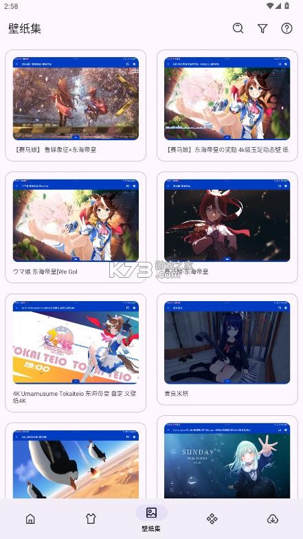 酷软工坊