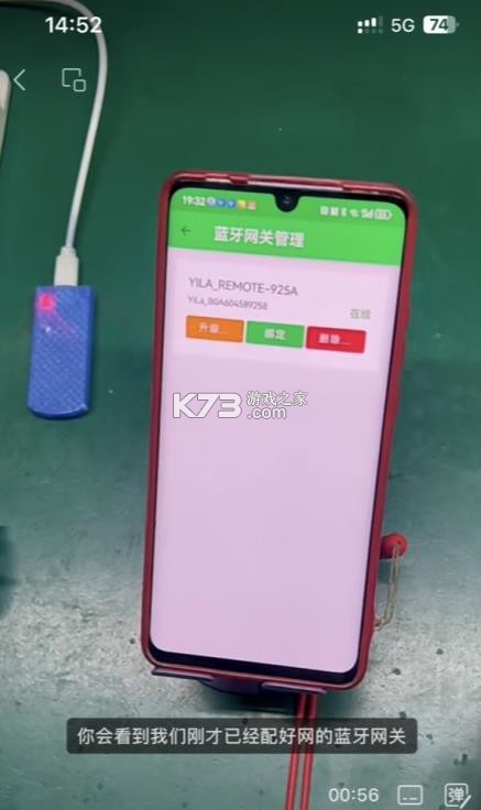 易拉开门