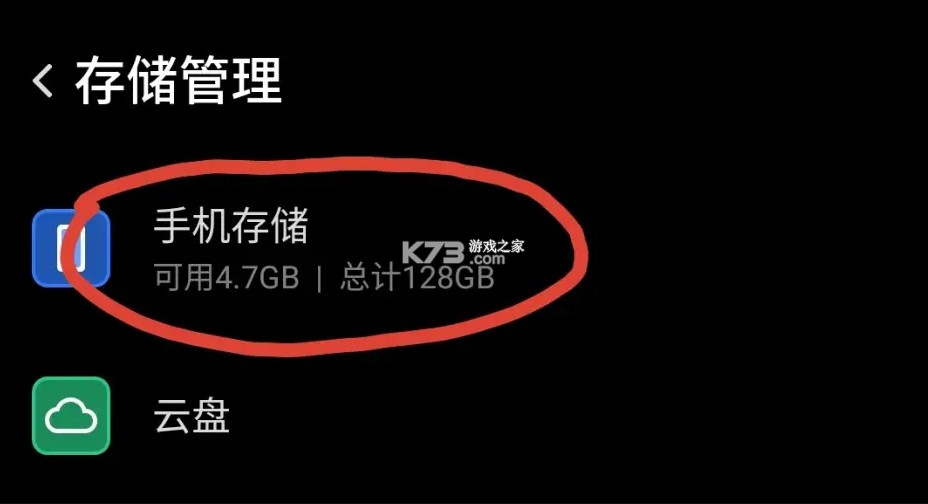 exageared302直装版