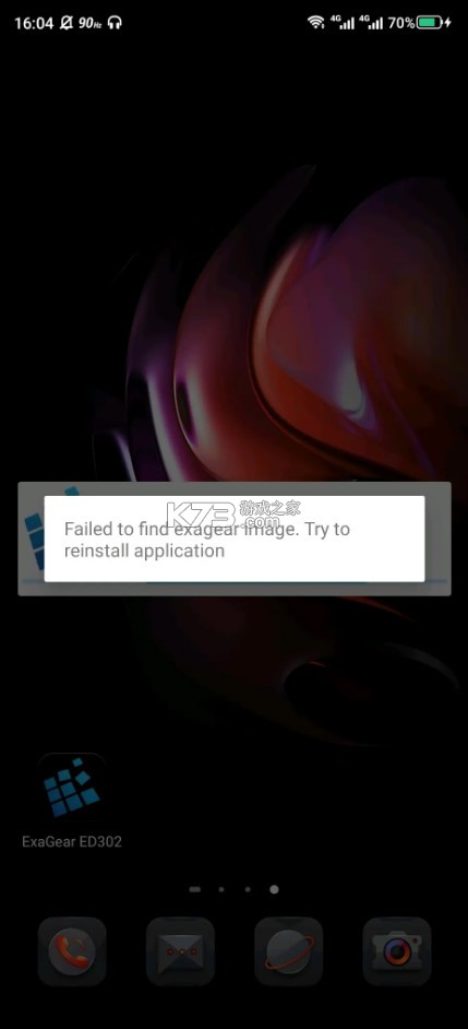 exageared302直装版