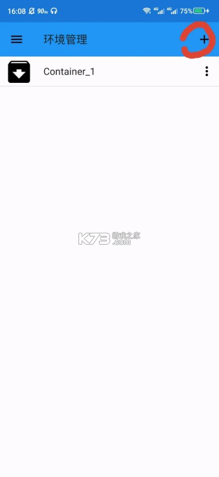 exageared302直装版