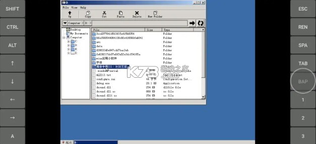 exageared302直装版