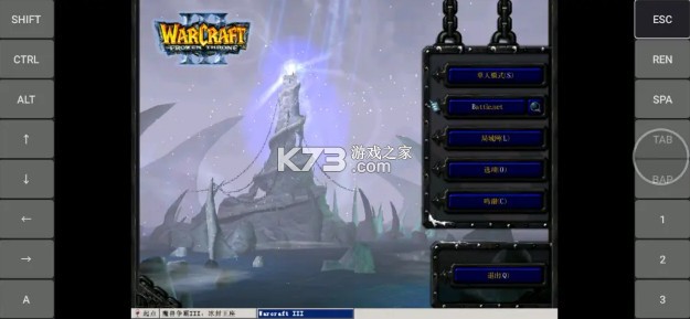 exageared302直装版