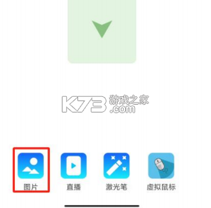 八桂通