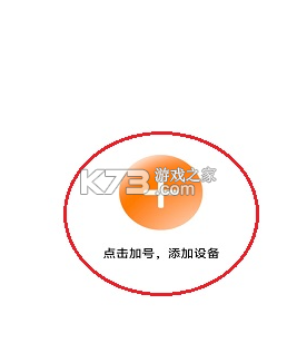 易视看