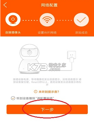 易视看