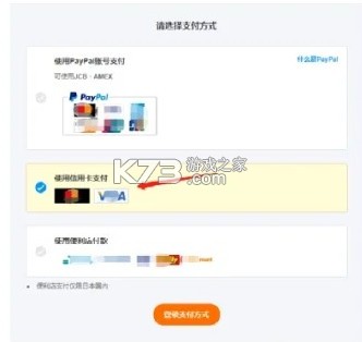 pixiv