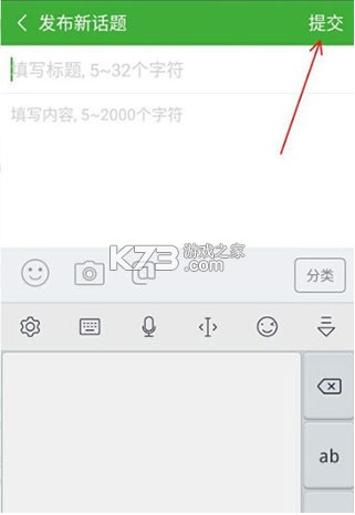葫芦侠